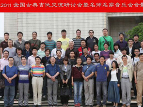 2011ȫŵ伪ֻӰ